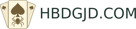 HBDGJD.COM